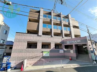 サンビルダー六甲山ノ手の画像