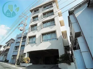 栄マンション【5階】の外観
