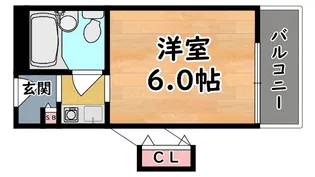 メゾン・ド・六甲パートI【2階】の間取り