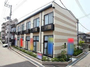 レオパレス魚崎の画像