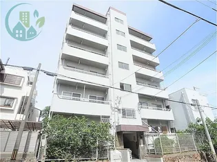 湊川第2マンションの画像
