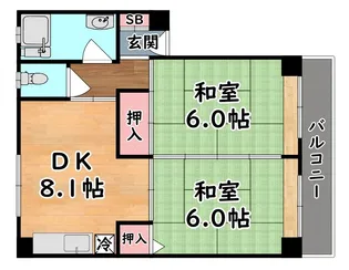 湊川第2マンション【2階】の間取り