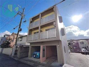 ワイズ六甲の画像
