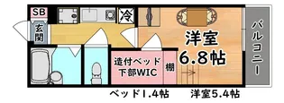 レオパレストライズ【1階】の間取り
