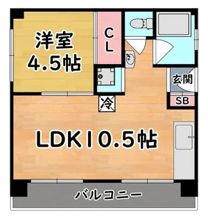 嶋田パールハイツ【5階】の間取り