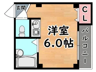 サンライフ六甲II【2階】の間取り