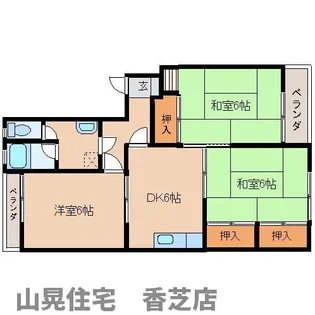 奈良県香芝市高【マンション】の間取り