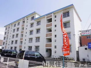 奈良県香芝市磯壁3丁目【マンション】の外観