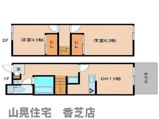 奈良県香芝市上中【タウンハウス】の間取り