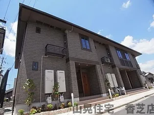 奈良県香芝市磯壁2丁目【アパート】の外観