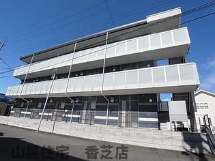 奈良県香芝市逢坂3丁目【マンション】の外観