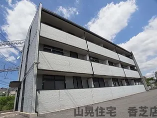 奈良県香芝市穴虫【マンション】の外観