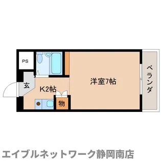 グリーンビレッジ小鹿【103号室】の間取り