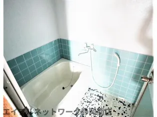 杉山マンション【303号室】の風呂