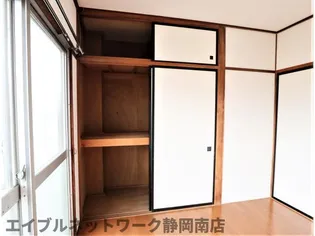 杉山マンション【303号室】のその他画像