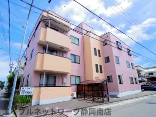 サンライズの画像