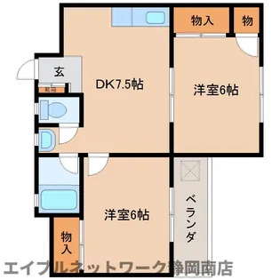 第二やまふじハイツ【102号室】の間取り