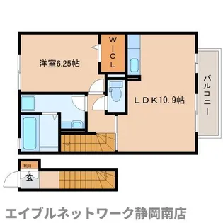 ステラⅡ【2階】の間取り