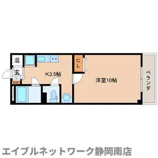 ハイムタミヤ小鹿【110号室】の間取り