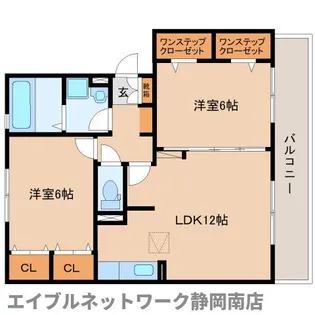 フレアルピナ【1階】の間取り