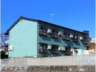 静岡県静岡市駿河区小鹿【アパート】の外観