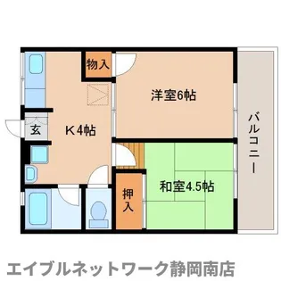 エステール【1階】の間取り