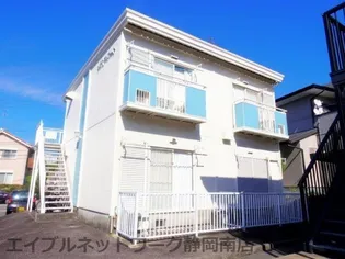 静岡県静岡市駿河区小鹿【アパート】の外観