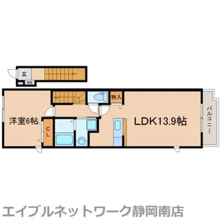 かいがん【2階】の間取り