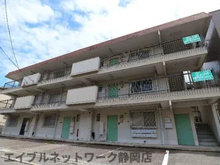 静岡県静岡市葵区大岩4丁目【マンション】の外観