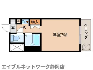 静岡県静岡市葵区川辺町2丁目【マンション】の間取り