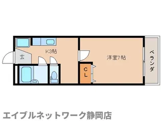静岡県静岡市葵区大岩4丁目【マンション】の間取り