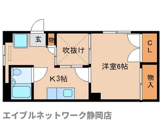 静岡県静岡市葵区材木町【マンション】の間取り
