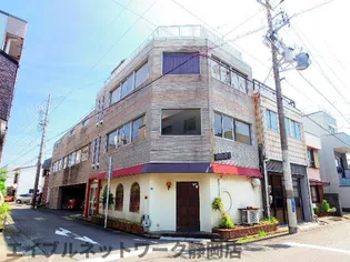 静岡県静岡市葵区新通1丁目【マンション】の外観