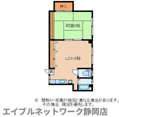静岡県静岡市葵区新通1丁目【マンション】の間取り