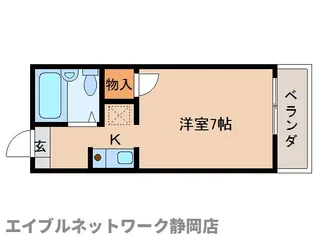 静岡県静岡市葵区上足洗2丁目【アパート】の間取り