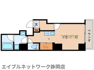 静岡県静岡市葵区人宿町2丁目【マンション】の間取り