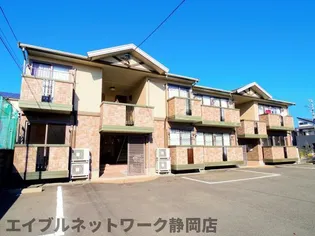 静岡県静岡市葵区北安東5丁目【アパート】の外観