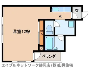 静岡県静岡市葵区呉服町2丁目【マンション】の間取り