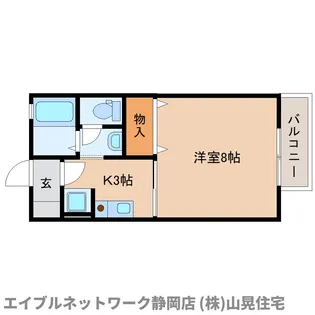 静岡県静岡市葵区上足洗4丁目【アパート】の間取り