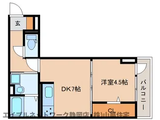 i-CUBE【3階】の間取り