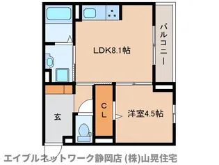 静岡県静岡市葵区馬場町【アパート】の間取り