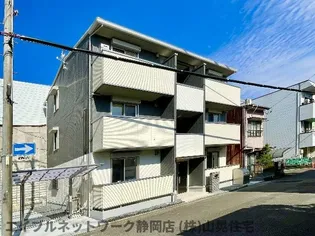 静岡県静岡市葵区三番町【アパート】の外観