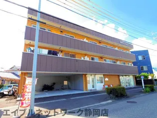 静岡県静岡市葵区平和1丁目【マンション】の外観