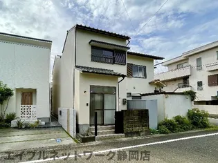 静岡県静岡市葵区城東町【一戸建】の外観