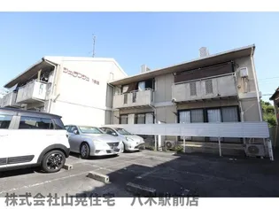 奈良県橿原市今井町1丁目【アパート】の外観