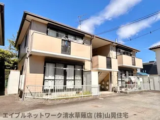 グレースユキCの画像