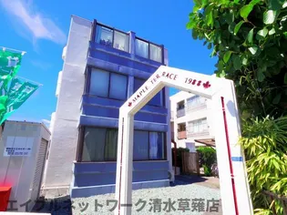 静岡県静岡市駿河区中吉田【マンション】の外観