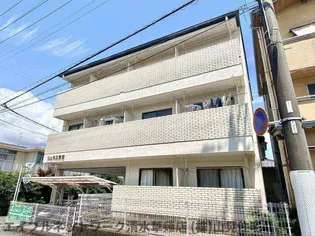 静岡県静岡市清水区草薙3丁目【マンション】の外観