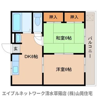 静岡県静岡市葵区瀬名7丁目【マンション】の間取り