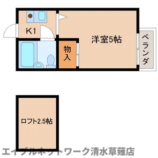 ロイヤルヴェッセル国吉田【206号室】の間取り
